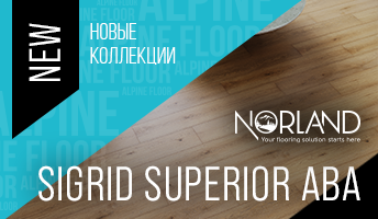 Новая коллекция Sigrid Superior ABA от Norland!
