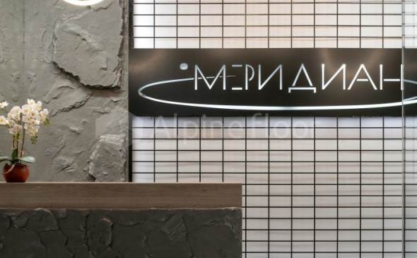 Салон красоты «МЕРИДИАН» - 8