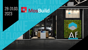 Alpine Floor на 29-й международной выставке MosBuild 2023