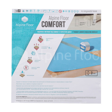 Изображение Подложка Alpine Floor COMFORT - 5
