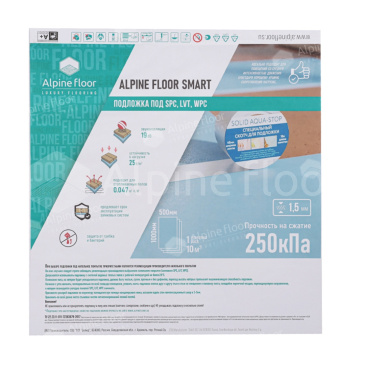 Изображение Подложка Alpine Floor Smart - 5