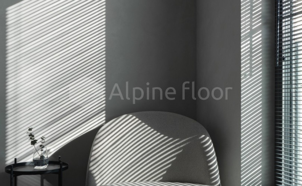 Стильный интерьер вне времени с коллекцией Parquet Light - 9
