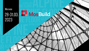 MosBuild 2023