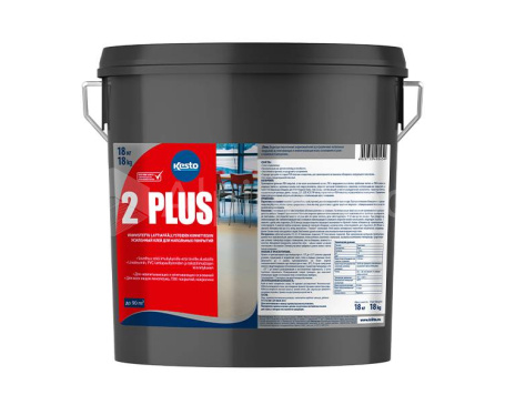 Изображение Kesto 2 Plus 18 кг - 2